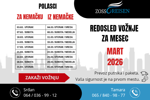 Raspored vožnje za Mart 2026.